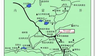 乌兰布统景点
